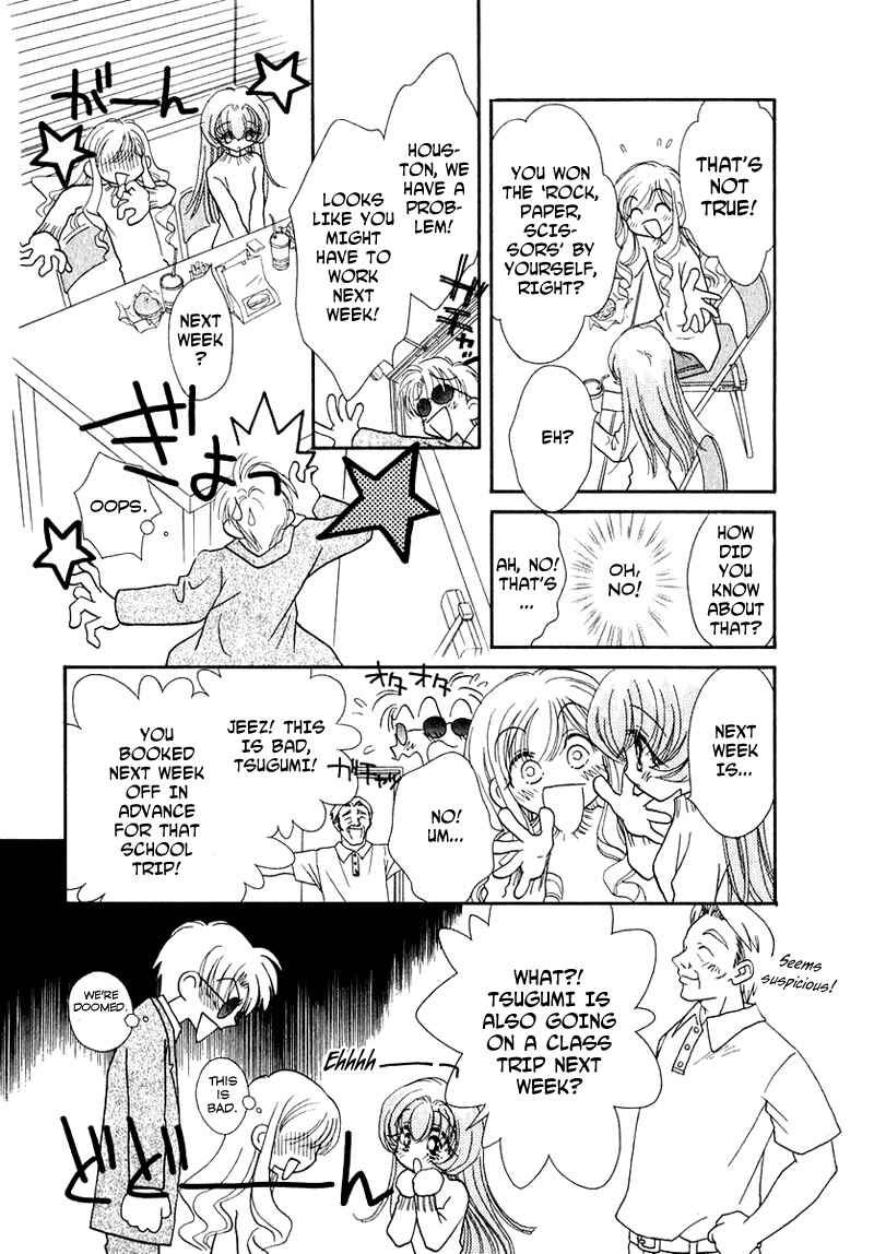 Page 9 Chapter 43 Young Girl, Young Boy