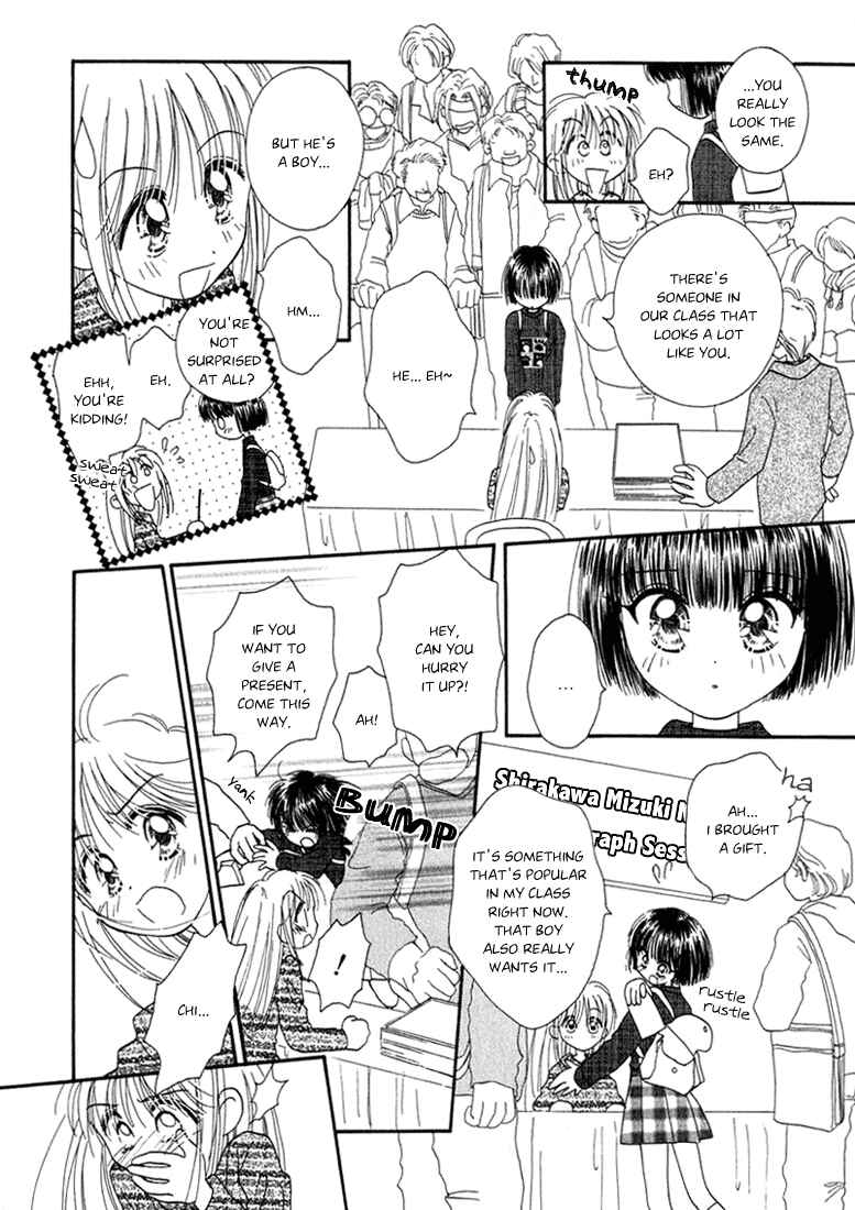 Page 2 Chapter 9 Young Girl, Young Boy