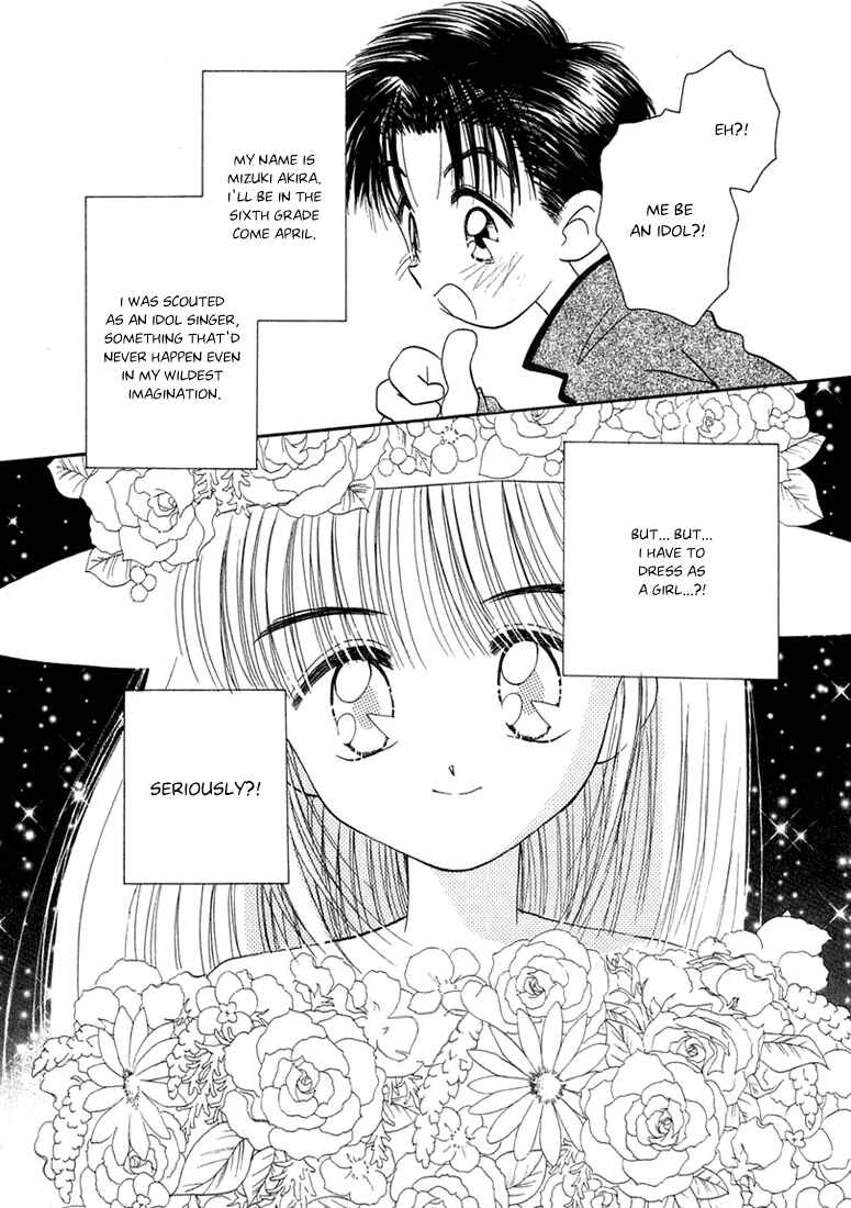 Page 1 Chapter 12.5 Young Girl, Young Boy