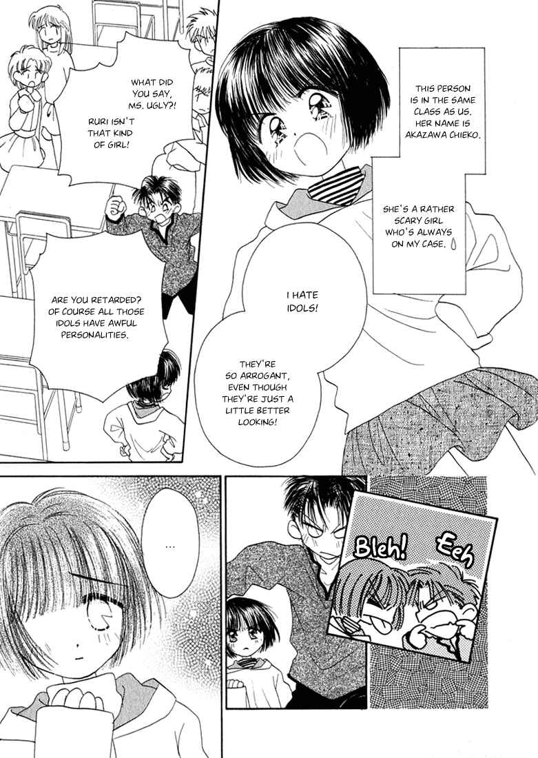 Page 3 Chapter 12.5 Young Girl, Young Boy