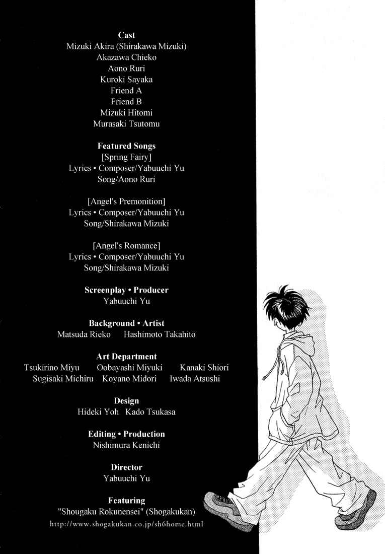 Page 9 Chapter 12.5 Young Girl, Young Boy