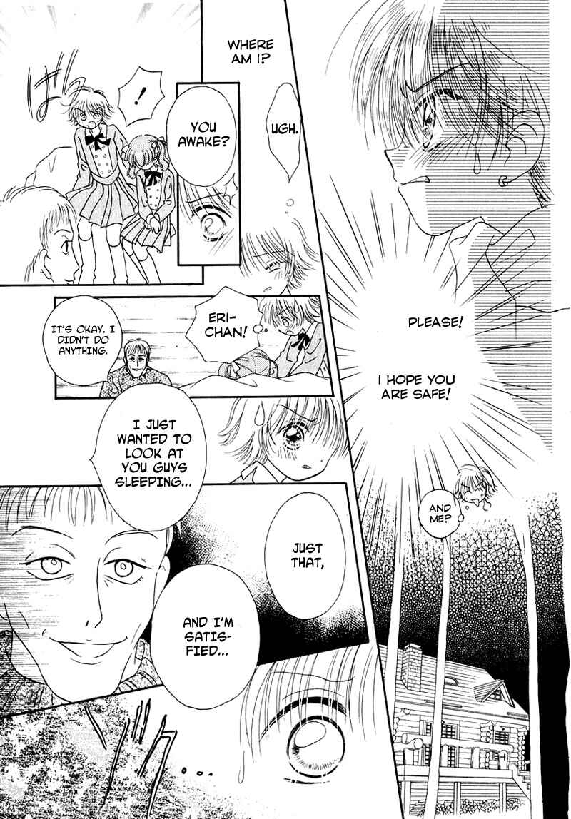 Page 12 Chapter 22 Young Girl, Young Boy