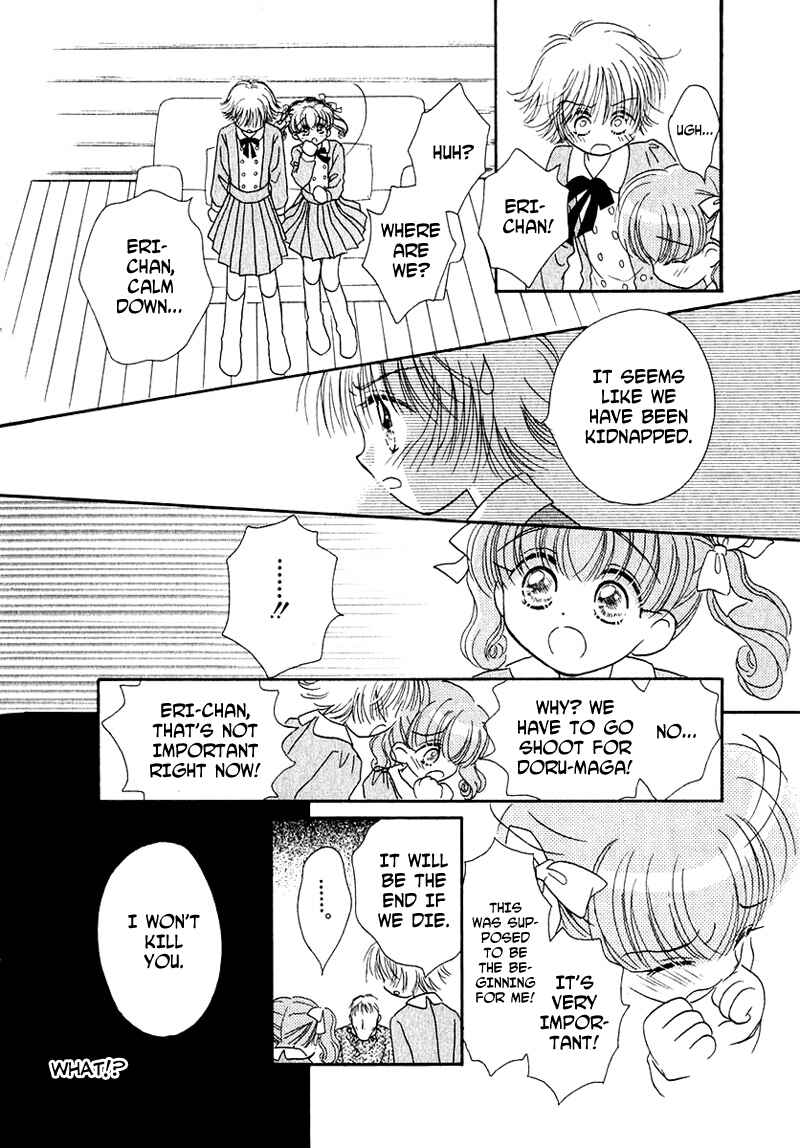 Page 13 Chapter 22 Young Girl, Young Boy