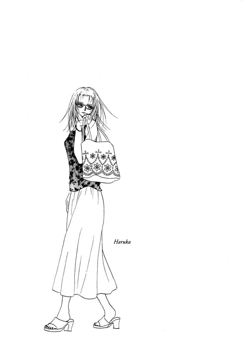 Page 17 Chapter 22 Young Girl, Young Boy