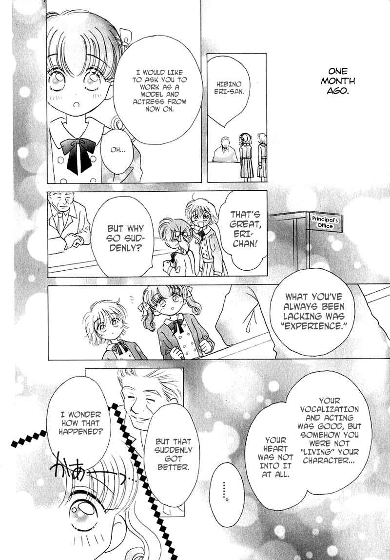 Page 3 Chapter 22 Young Girl, Young Boy
