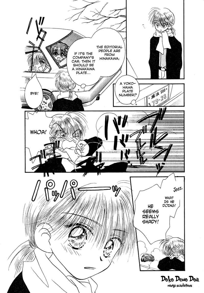 Page 7 Chapter 22 Young Girl, Young Boy