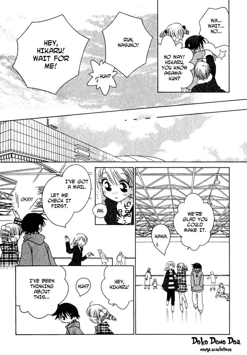 Page 10 Chapter 74 Young Girl, Young Boy