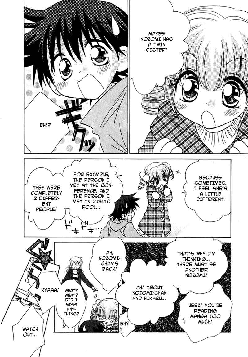 Page 11 Chapter 74 Young Girl, Young Boy
