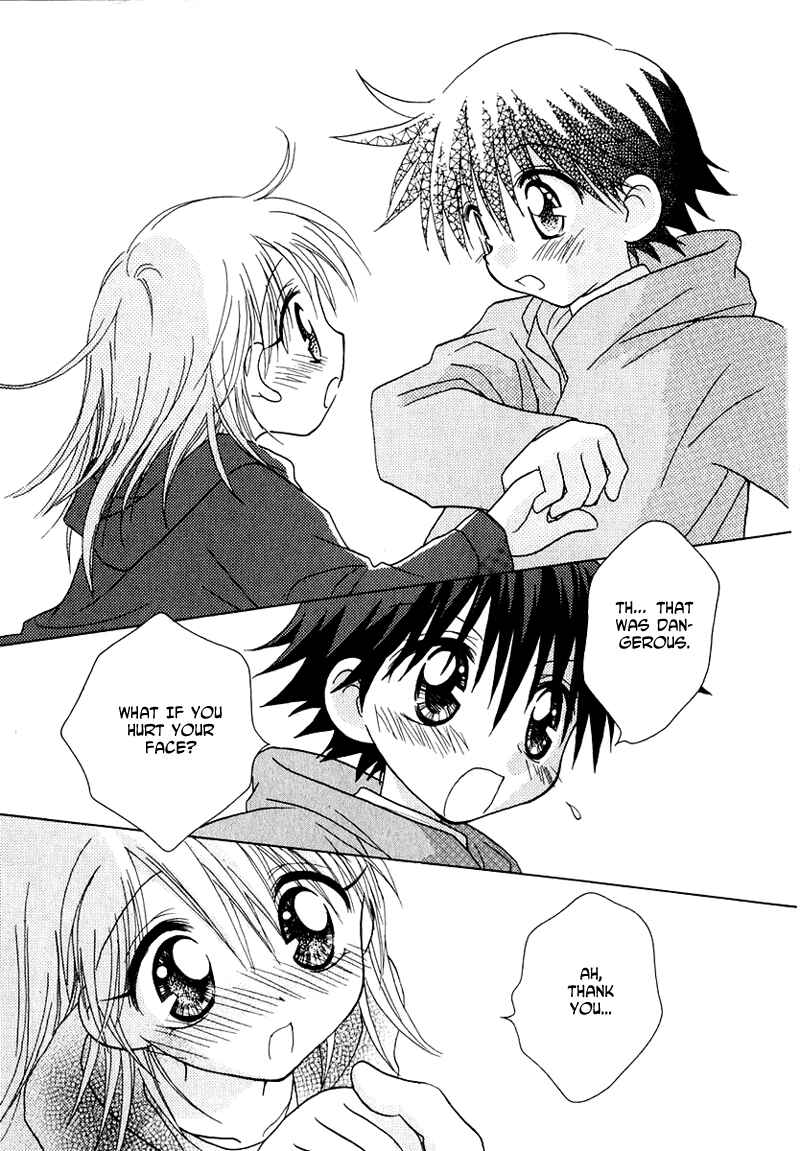 Page 12 Chapter 74 Young Girl, Young Boy