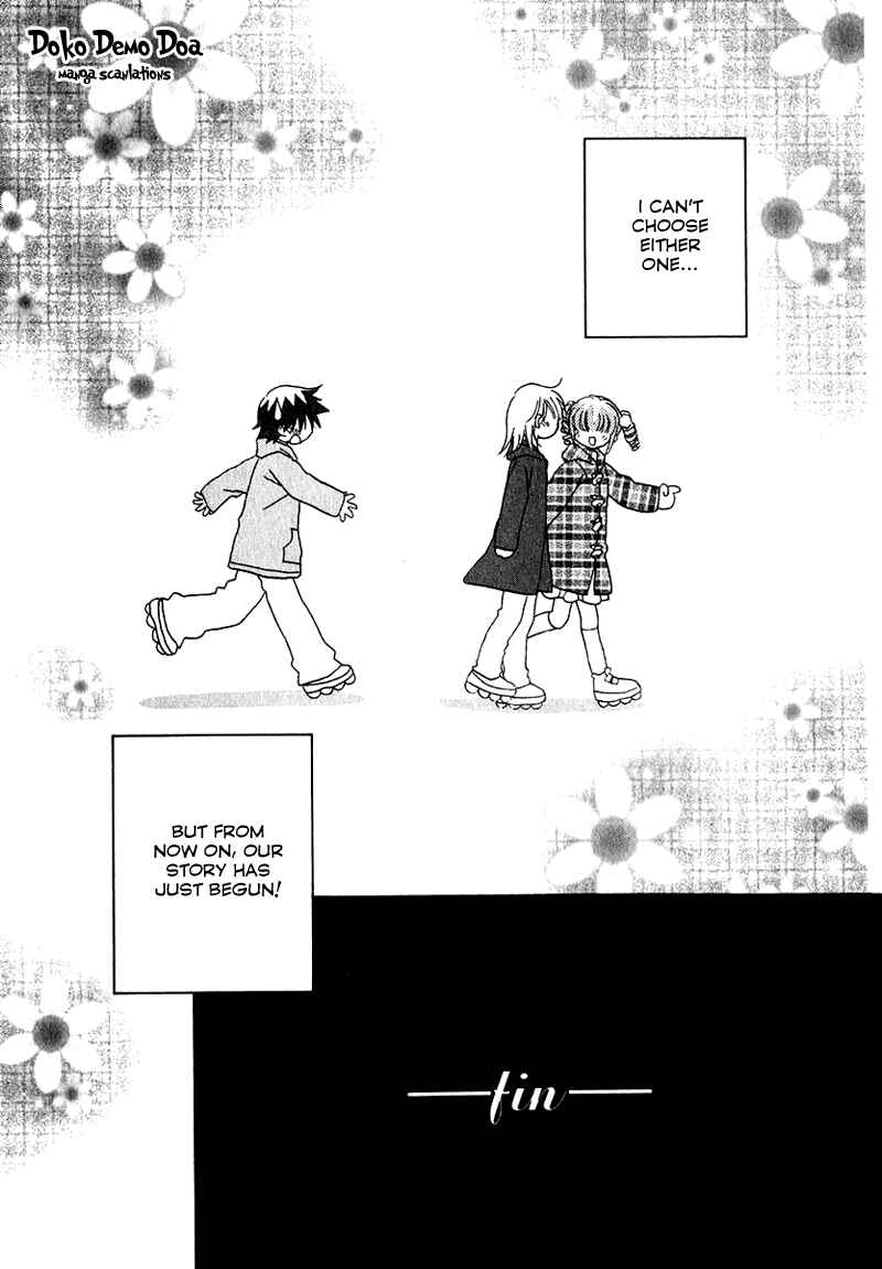 Page 14 Chapter 74 Young Girl, Young Boy