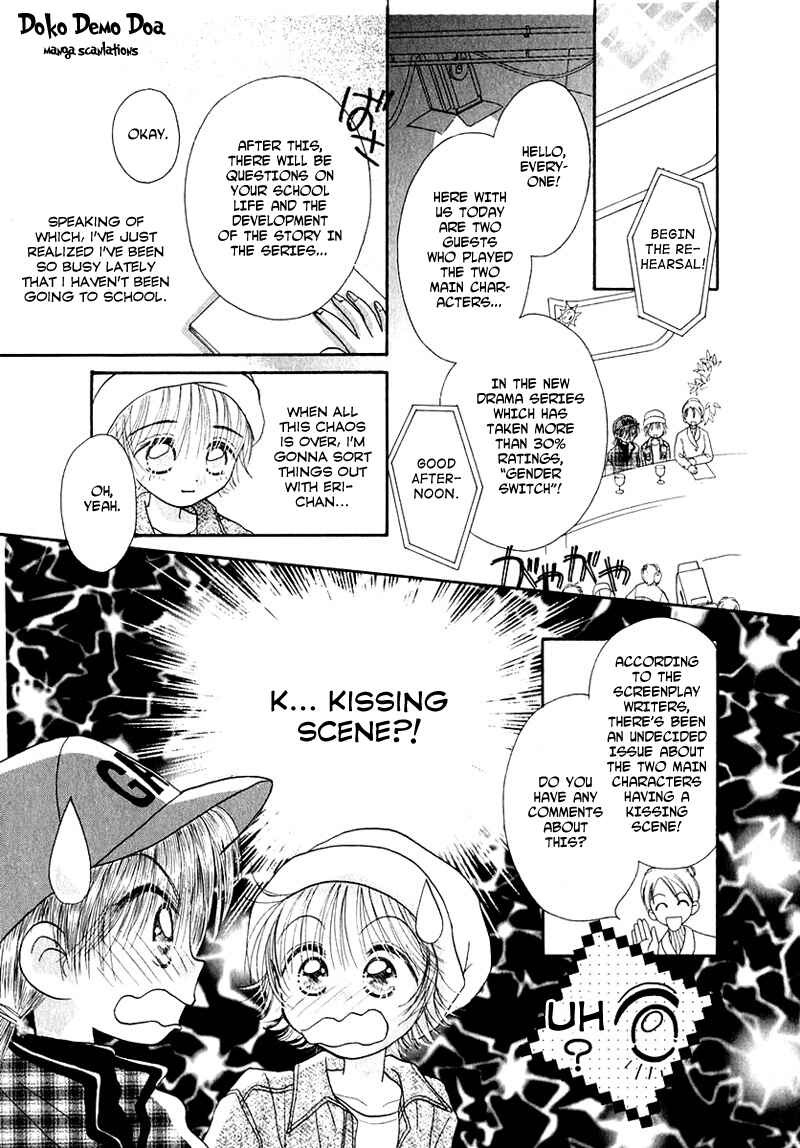 Page 15 Chapter 20 Young Girl, Young Boy