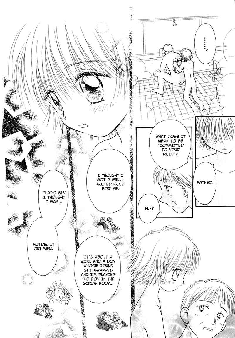 Page 2 Chapter 20 Young Girl, Young Boy