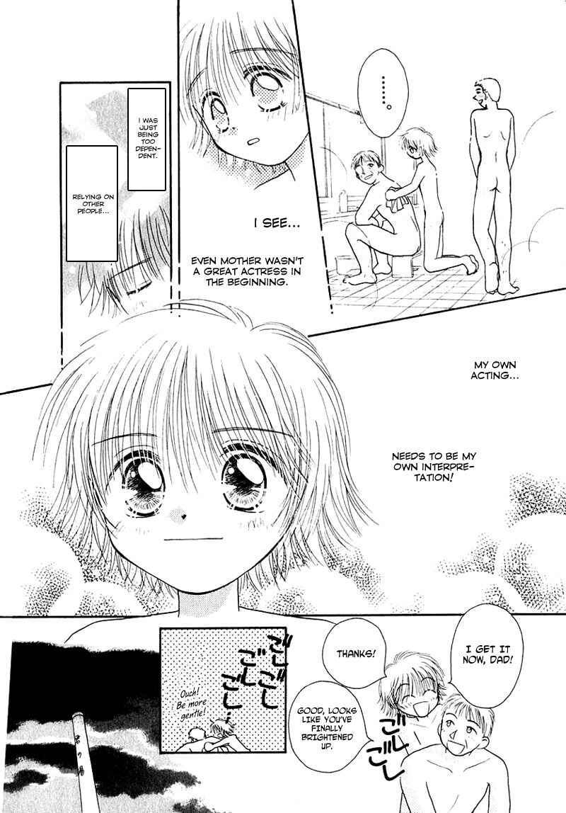 Page 4 Chapter 20 Young Girl, Young Boy