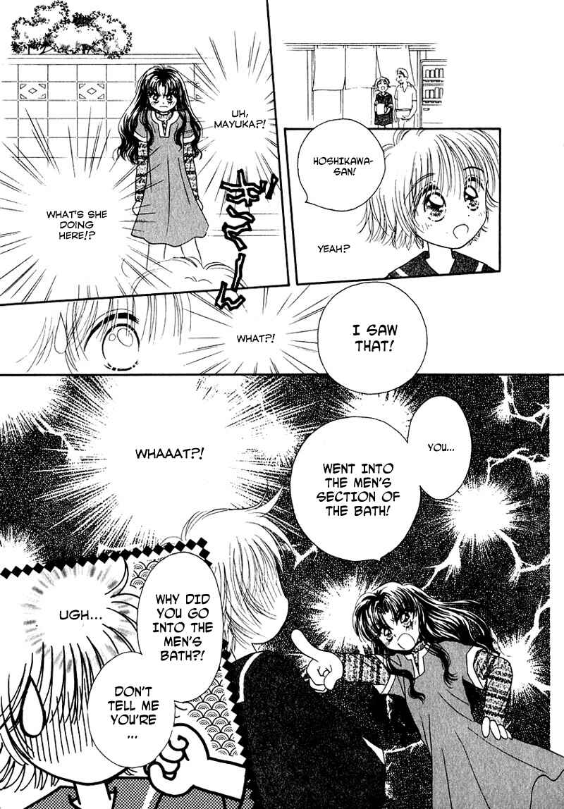 Page 5 Chapter 20 Young Girl, Young Boy