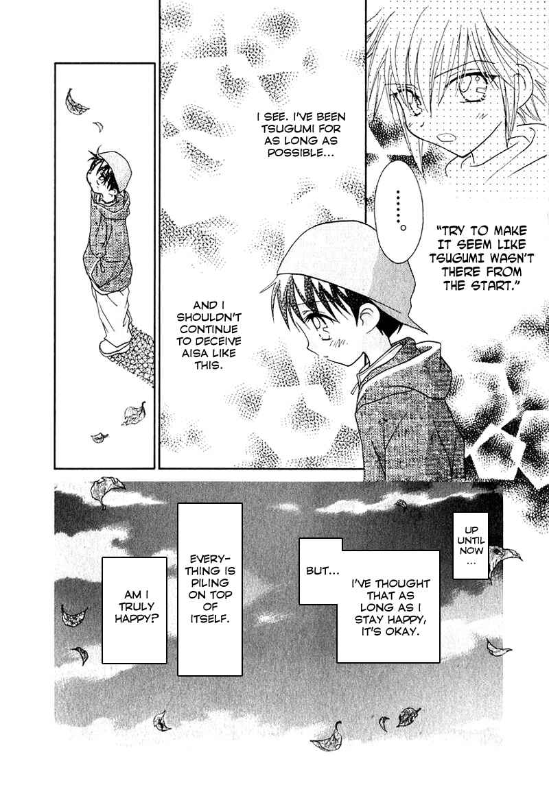 Page 10 Chapter 47 Young Girl, Young Boy