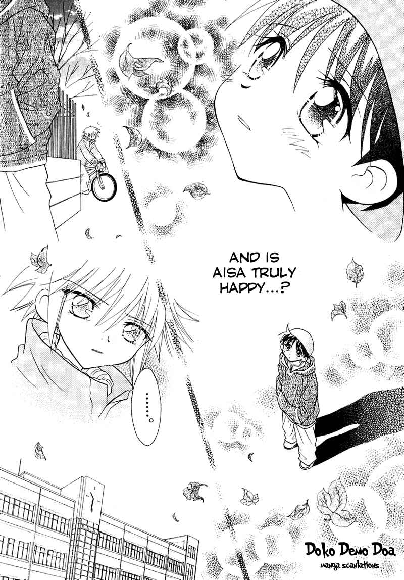 Page 11 Chapter 47 Young Girl, Young Boy
