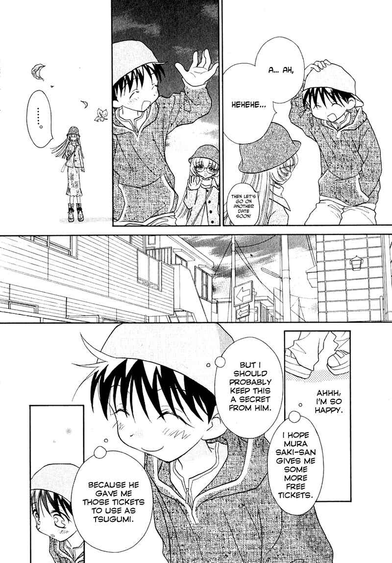 Page 9 Chapter 47 Young Girl, Young Boy