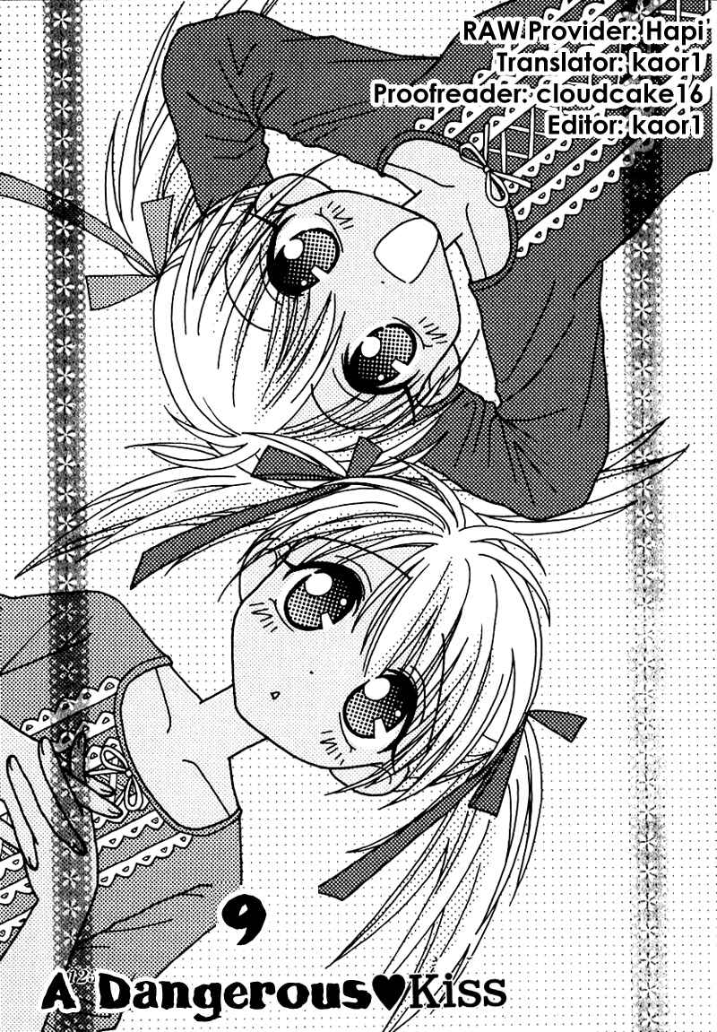 Page 1 Chapter 70 Young Girl, Young Boy