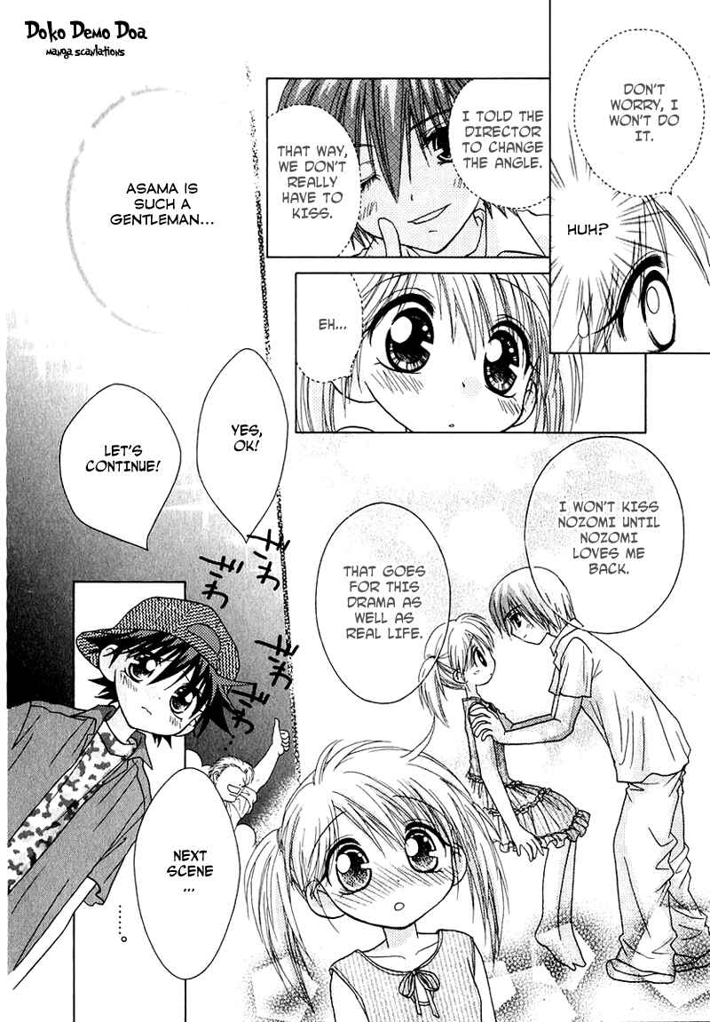 Page 10 Chapter 70 Young Girl, Young Boy