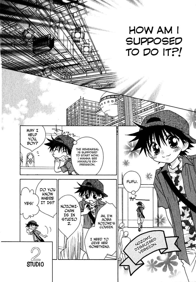 Page 4 Chapter 70 Young Girl, Young Boy