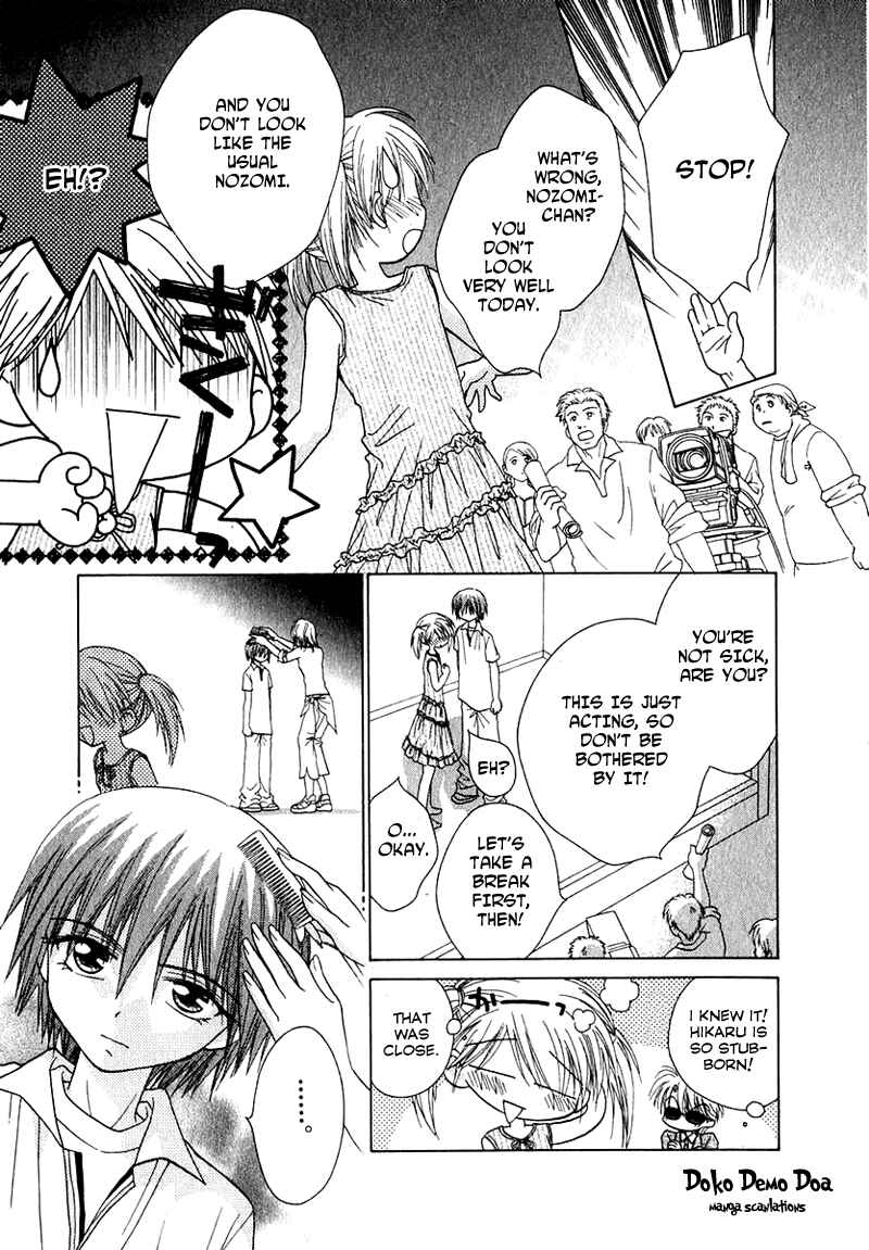 Page 5 Chapter 70 Young Girl, Young Boy