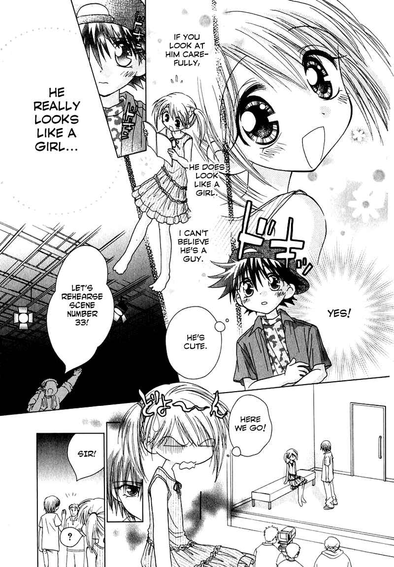 Page 7 Chapter 70 Young Girl, Young Boy
