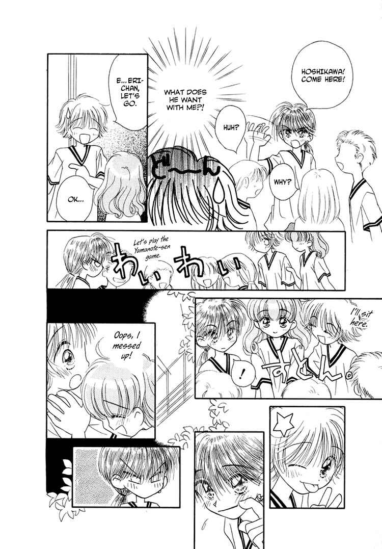 Page 10 Chapter 18 Young Girl, Young Boy