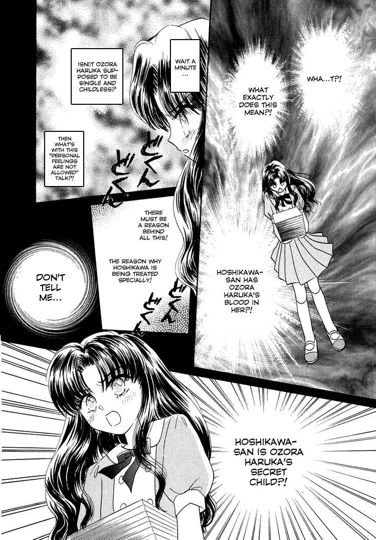 Page 14 Chapter 18 Young Girl, Young Boy