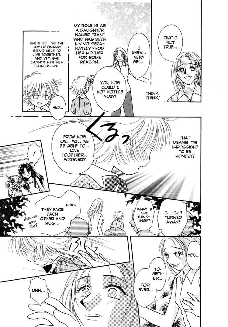 Page 3 Chapter 18 Young Girl, Young Boy