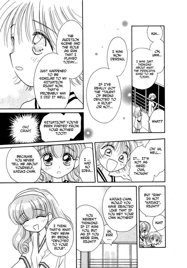 Page 7 Chapter 18 Young Girl, Young Boy