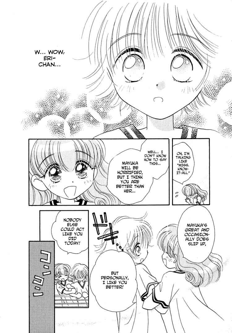 Page 8 Chapter 18 Young Girl, Young Boy