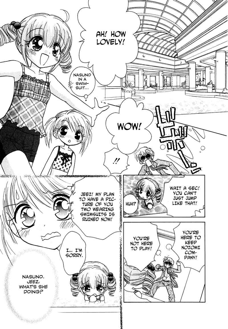 Page 4 Chapter 68 Young Girl, Young Boy