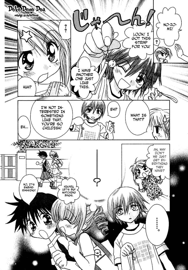 Page 13 Chapter 66 Young Girl, Young Boy