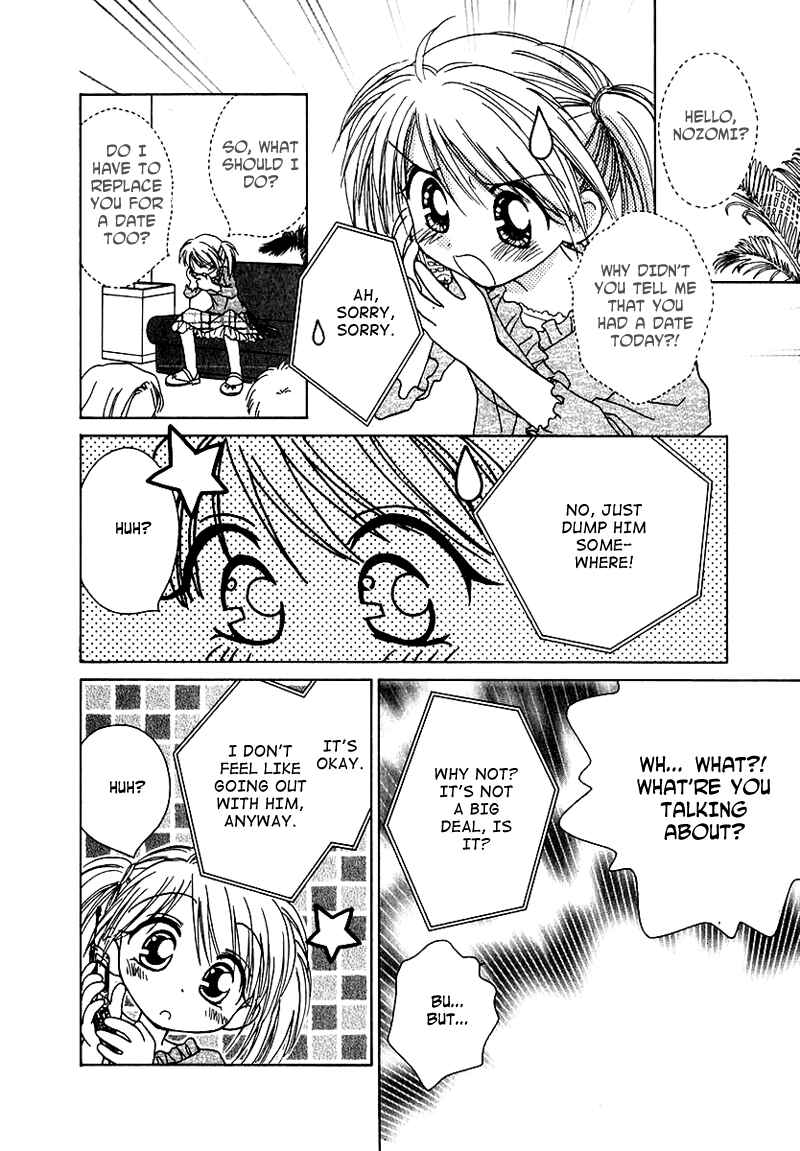 Page 3 Chapter 66 Young Girl, Young Boy