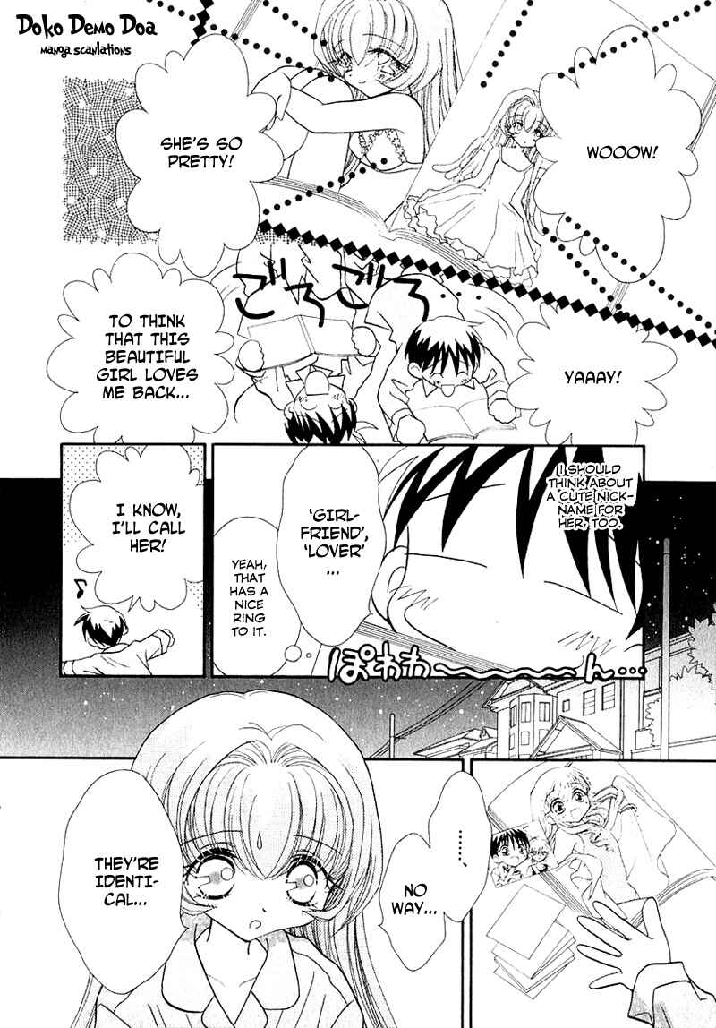 Page 11 Chapter 46 Young Girl, Young Boy