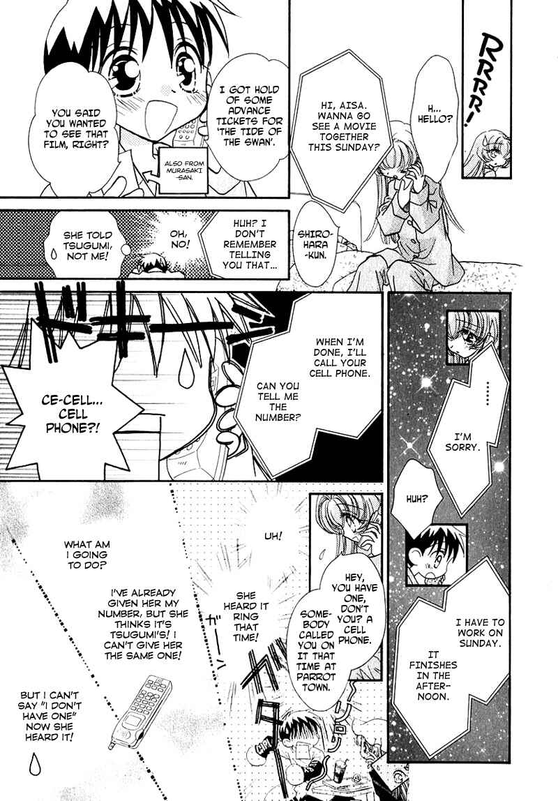 Page 12 Chapter 46 Young Girl, Young Boy
