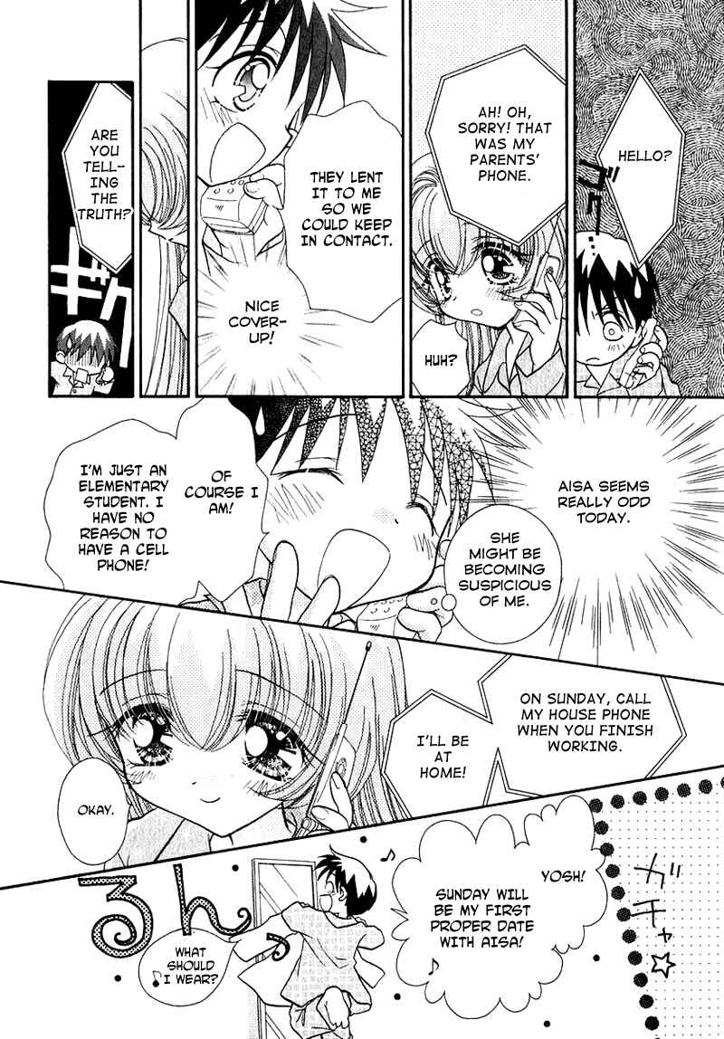 Page 13 Chapter 46 Young Girl, Young Boy