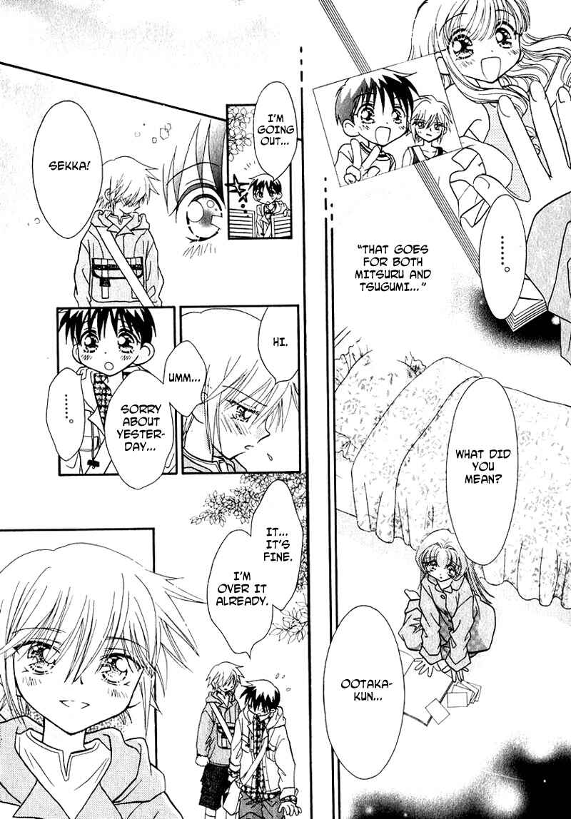 Page 14 Chapter 46 Young Girl, Young Boy