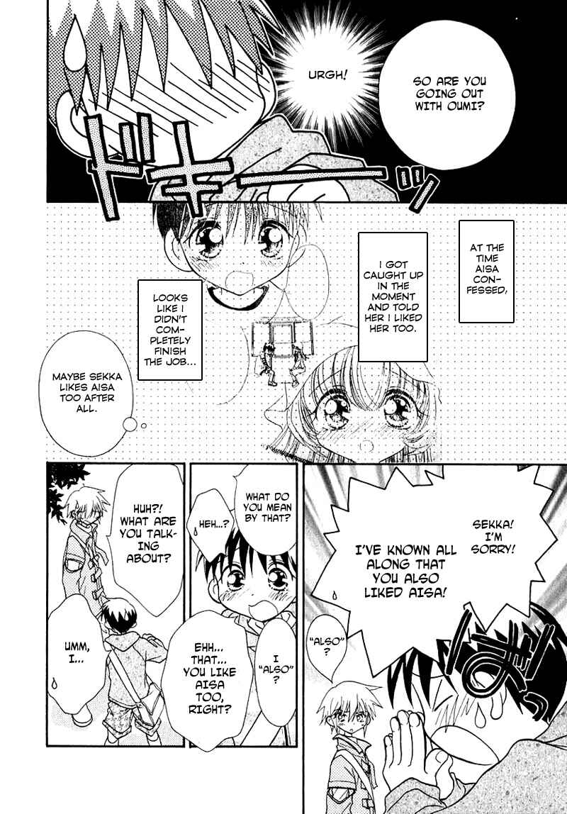 Page 5 Chapter 46 Young Girl, Young Boy