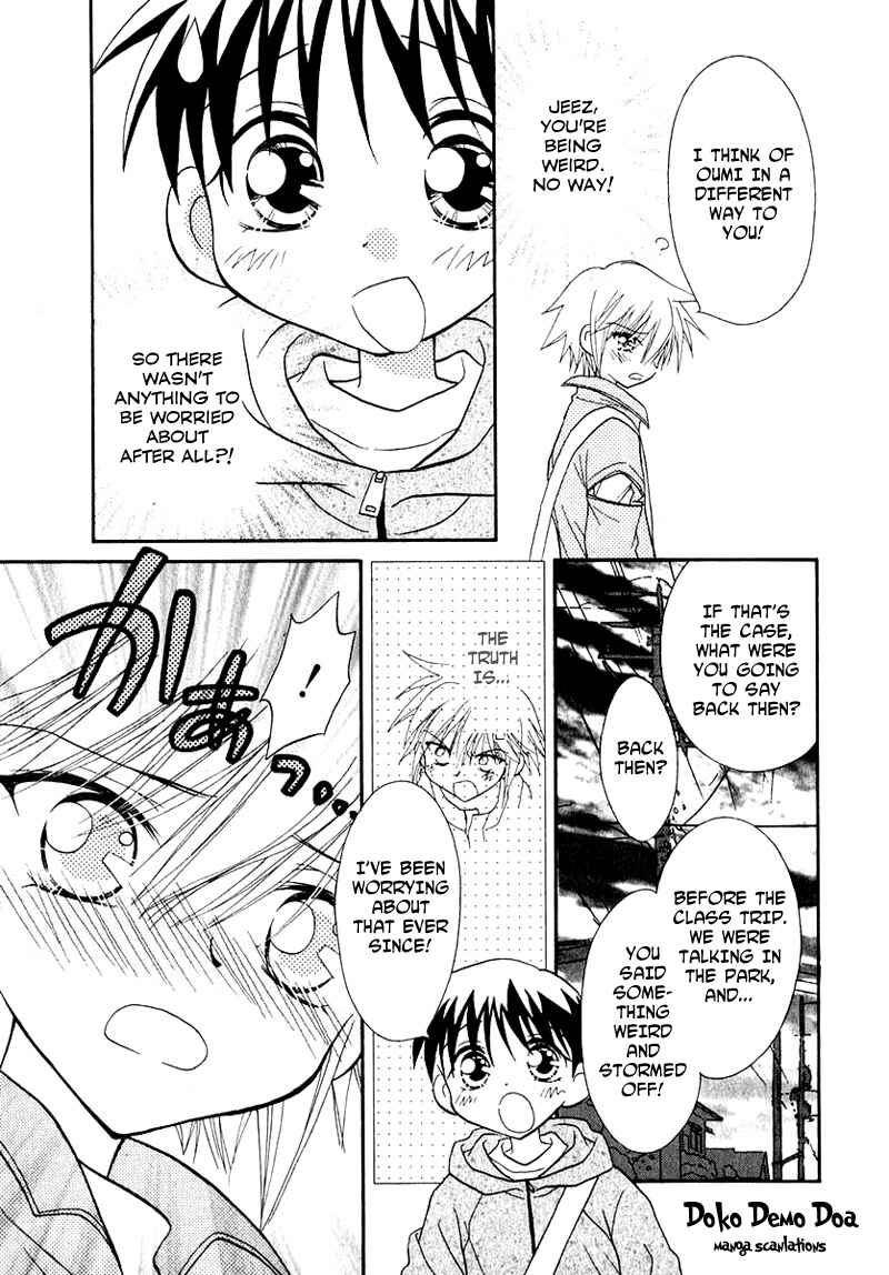 Page 6 Chapter 46 Young Girl, Young Boy
