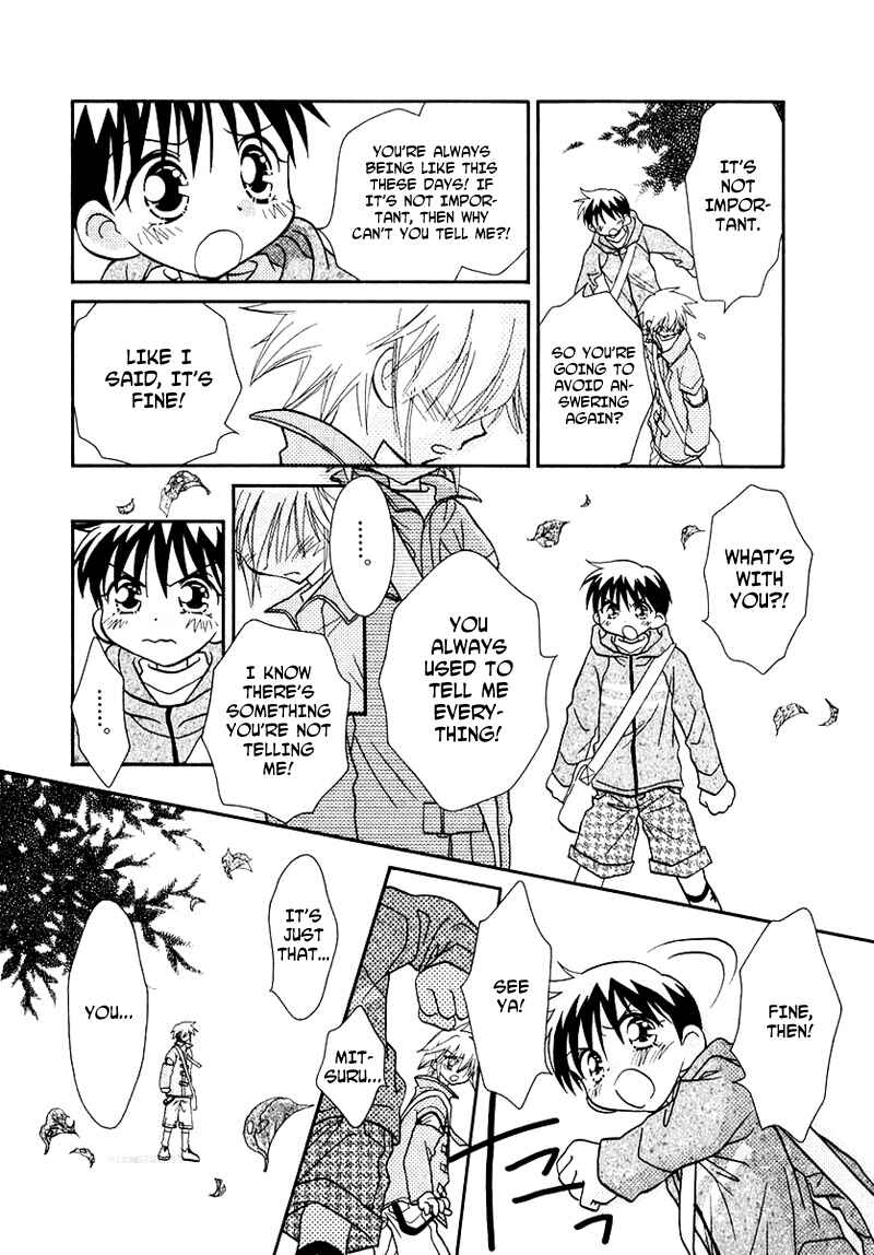 Page 7 Chapter 46 Young Girl, Young Boy