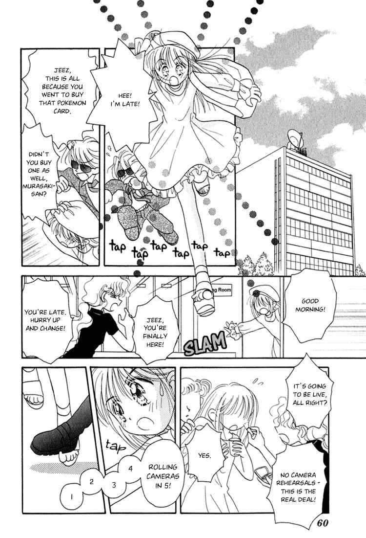 Page 8 Chapter 4 Young Girl, Young Boy