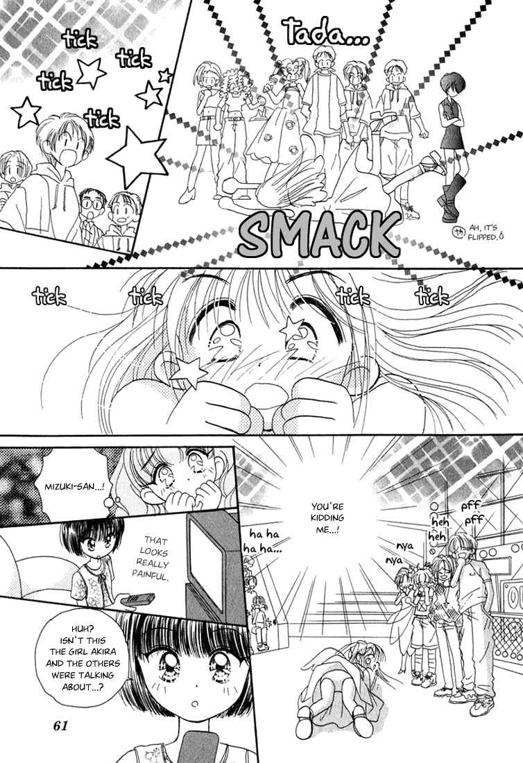 Page 9 Chapter 4 Young Girl, Young Boy