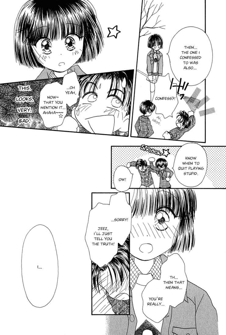 Page 10 Chapter 10 Young Girl, Young Boy