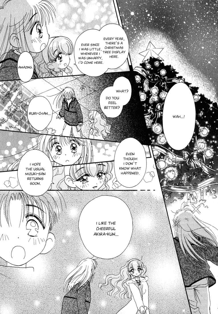 Page 15 Chapter 10 Young Girl, Young Boy
