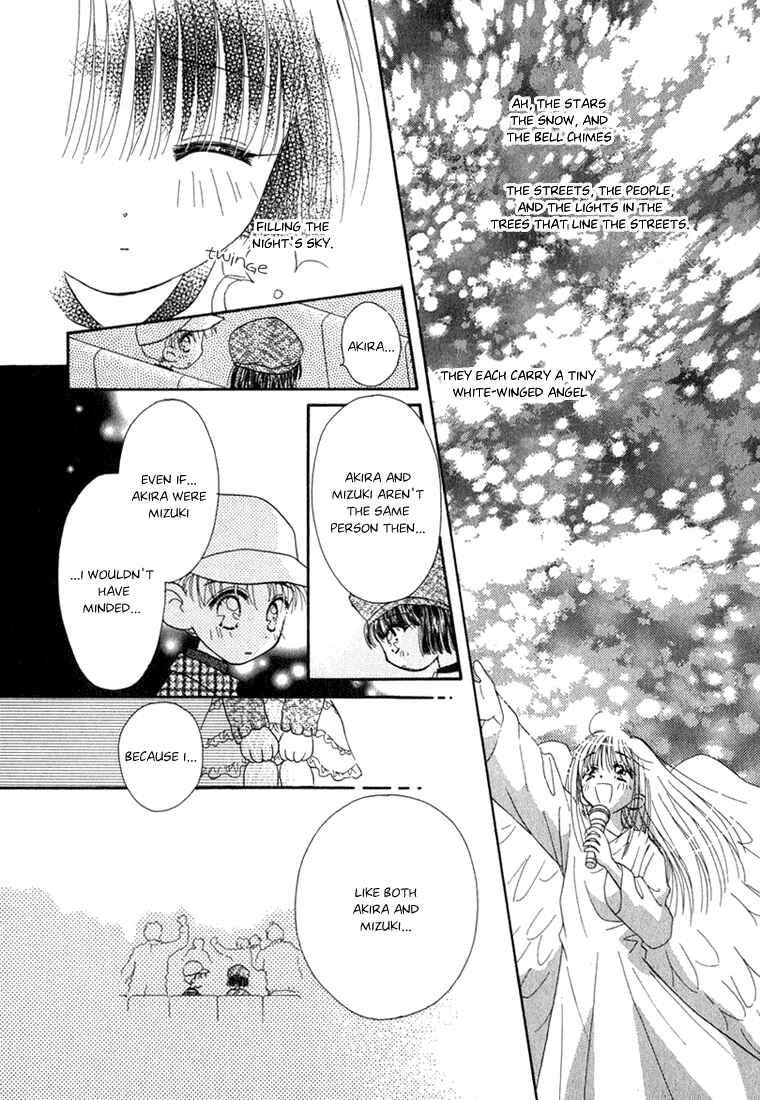 Page 4 Chapter 10 Young Girl, Young Boy