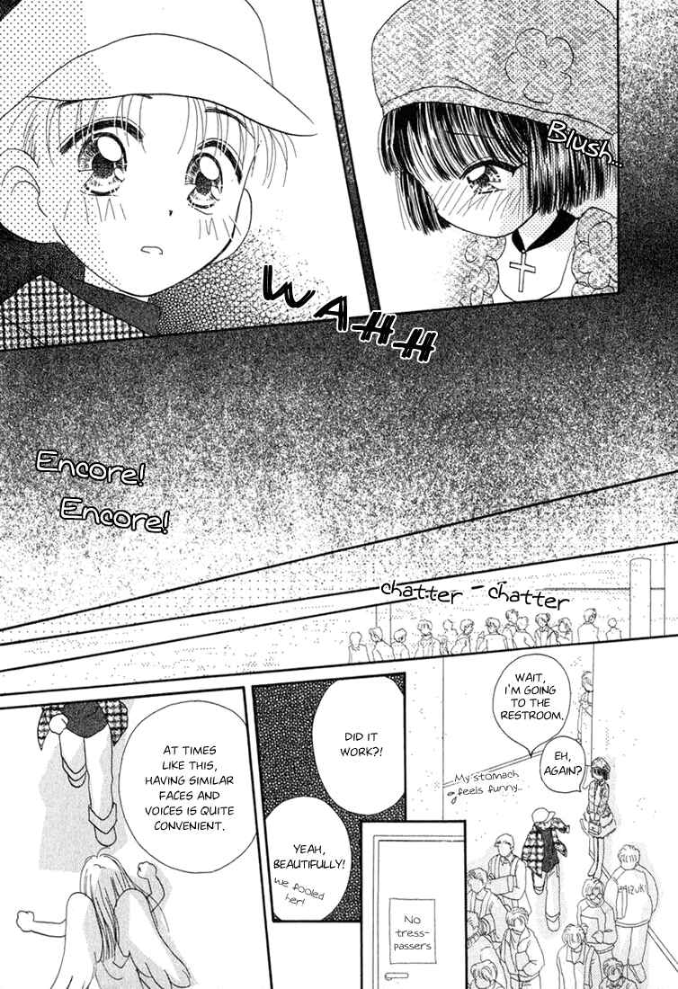 Page 5 Chapter 10 Young Girl, Young Boy
