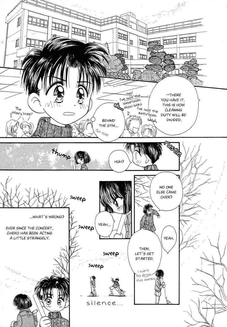 Page 7 Chapter 10 Young Girl, Young Boy