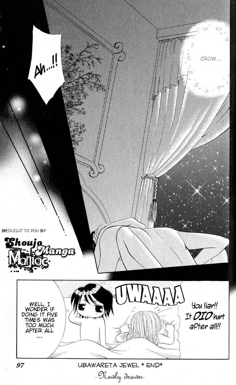 Page 11 Chapter 3 Mayonaka no Jewel