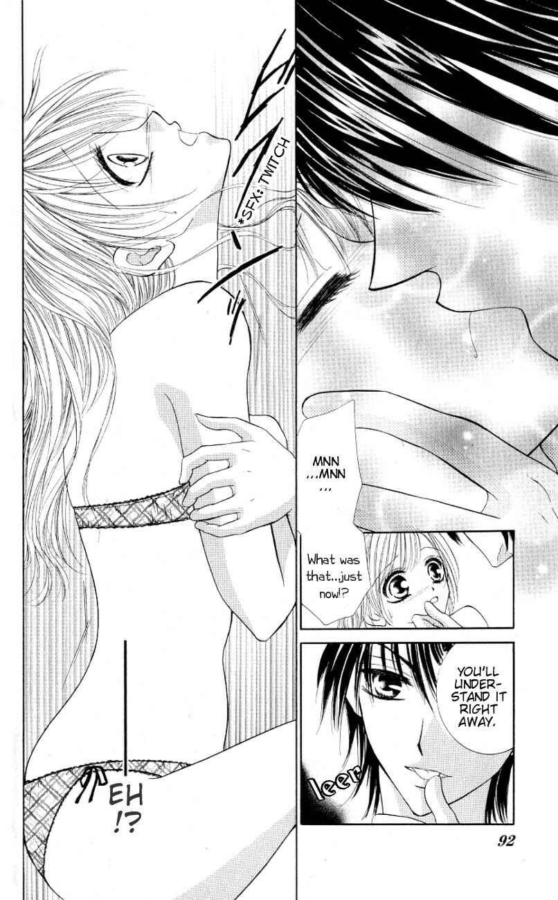 Page 6 Chapter 3 Mayonaka no Jewel